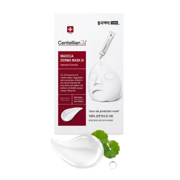 Mascarilla Facial Madeca Derma Mask III