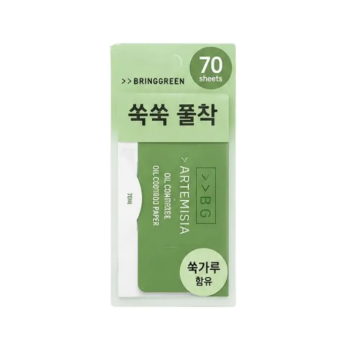 Papelitos de Artemisia Oil Control Absorbe Brillo